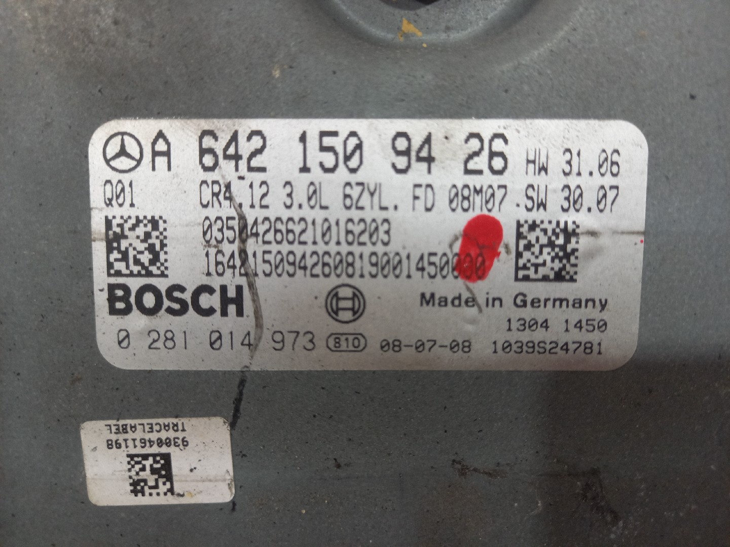 Centralita del Motor MERCEDES-BENZ R-CLASS (W251, V251) | 05 - 17 Imagem-2