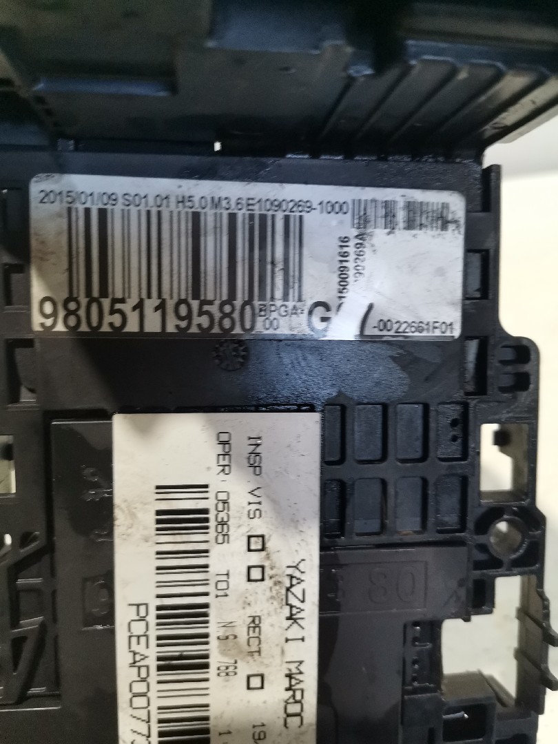 Engine Module PEUGEOT 508 SW I (8E_) | 10 - 18