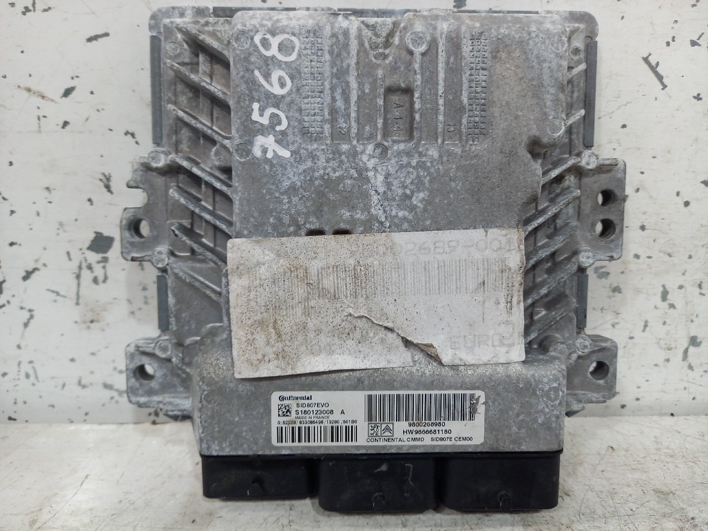 Engine Module PEUGEOT 208 I (CA_, CC_) | 12 - 