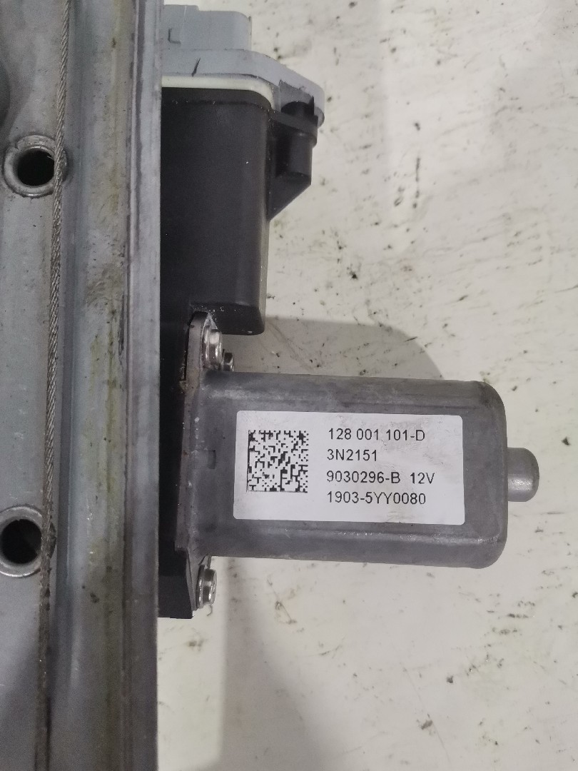 Elevador de Vidro Frente Esquerdo RENAULT ZOE (BFM_) | 12 - 