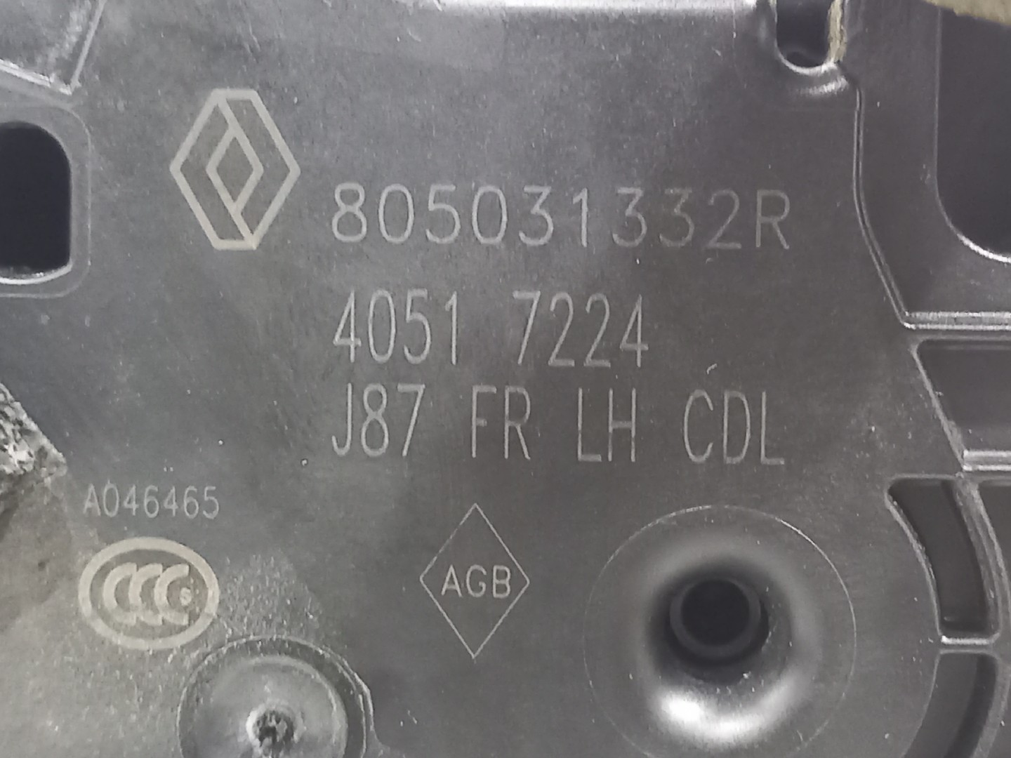 Fechadura Frente Lado Esquerdo RENAULT CAPTUR I (J5_, H5_) | 13 -  Imagem-3