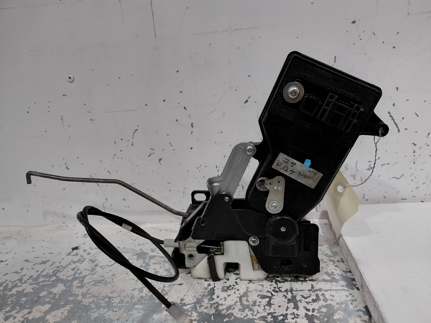 Fechadura Frente Lado Esquerdo MAZDA 6 Station Wagon (GY) | 02 - 08 Imagem-1