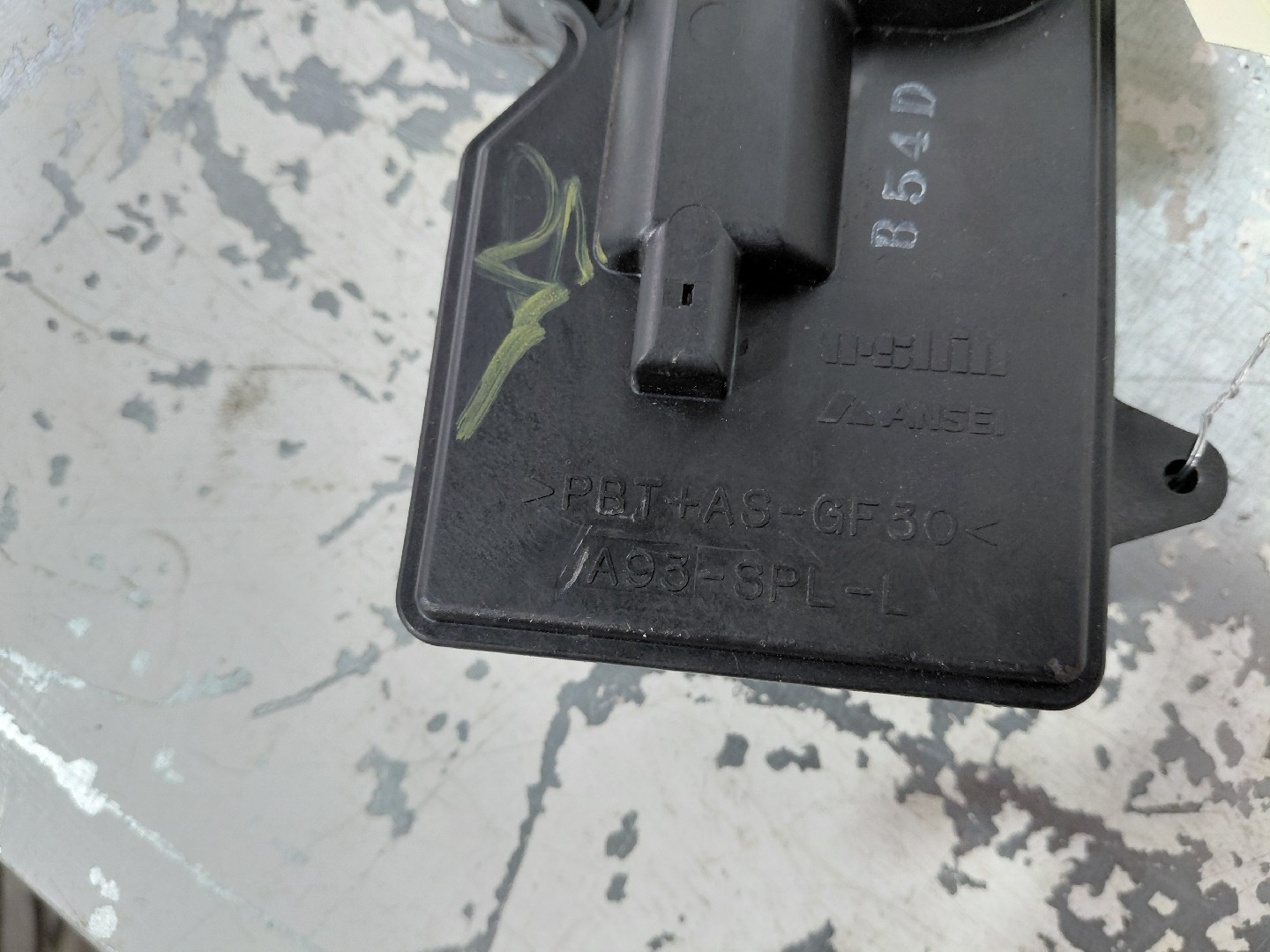 Fechadura Frente Lado Esquerdo MAZDA 6 Station Wagon (GY) | 02 - 08 Imagem-5