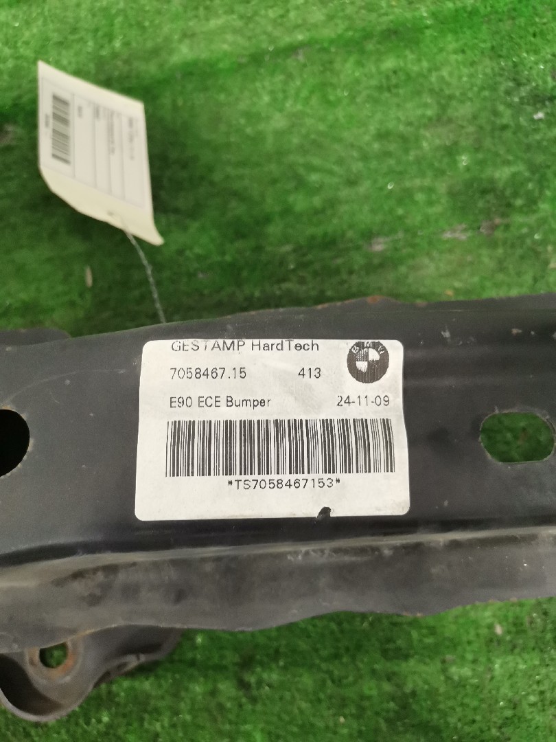 Reforço Pára Choques Trás BMW 1 (F20) | 11 - 19 Imagem-4