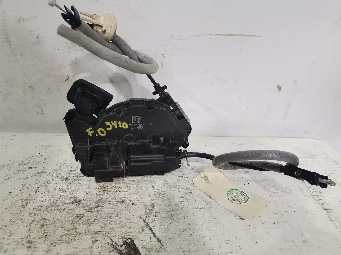 Fechadura Frente Lado Direito SEAT IBIZA V (KJ1) | 17 - 