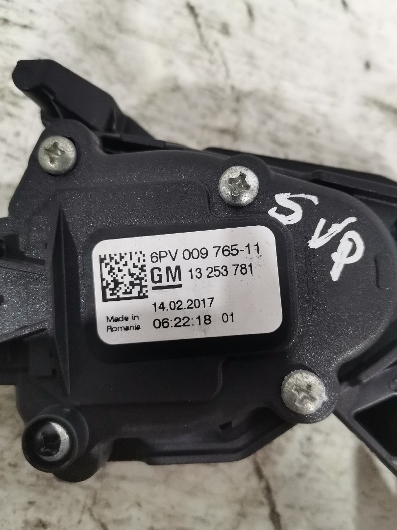 Pedal Acelerador OPEL ZAFIRA TOURER C (P12) | 11 -  Imagem-2