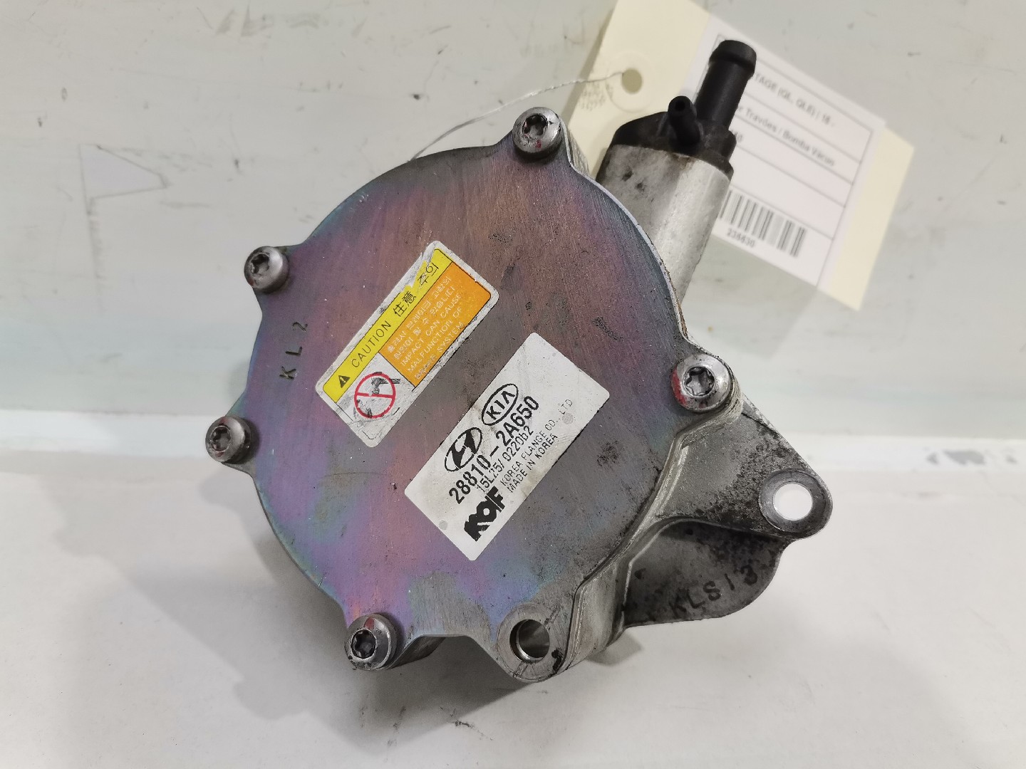 Depressor Travões / Bomba Vácuo KIA SPORTAGE (QL, QLE) | 15 - 