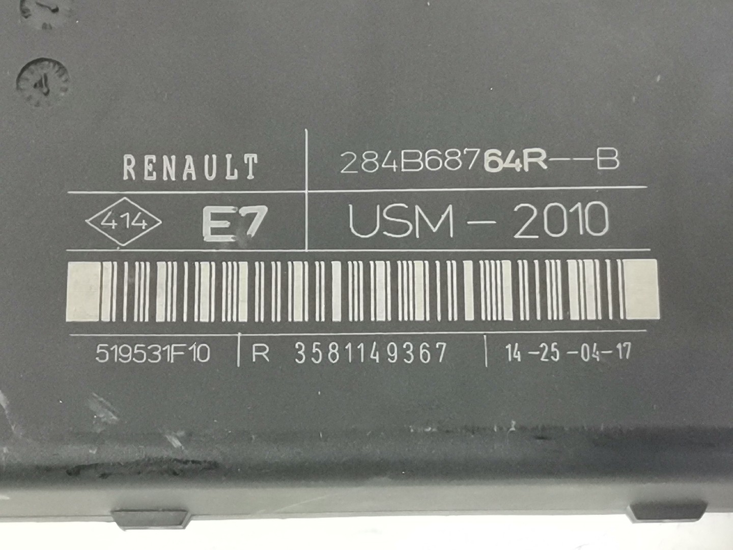 Engine Module RENAULT KANGOO Express (FW0/1_) | 08 -  Imagem-1