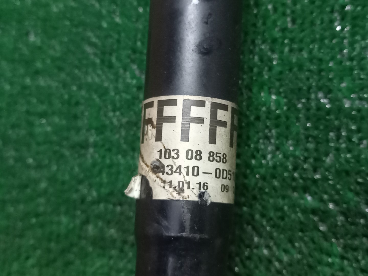 Transmision TOYOTA YARIS (_P13_) | 10 -  Imagem-1