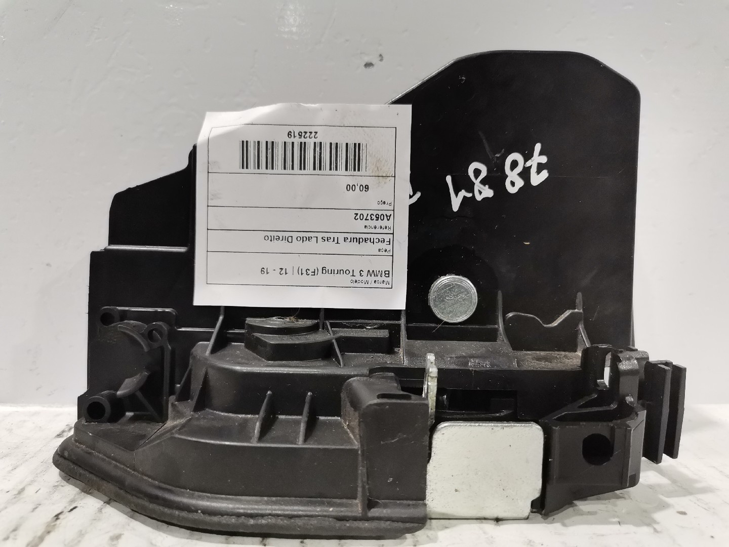 Fechadura Tras Lado Direito BMW 3 Touring (F31) | 12 - 19