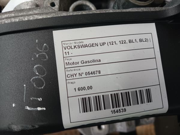 Motor Gasolina VOLKSWAGEN UP (121, 122, BL1, BL2) | 11 -  Imagem-3