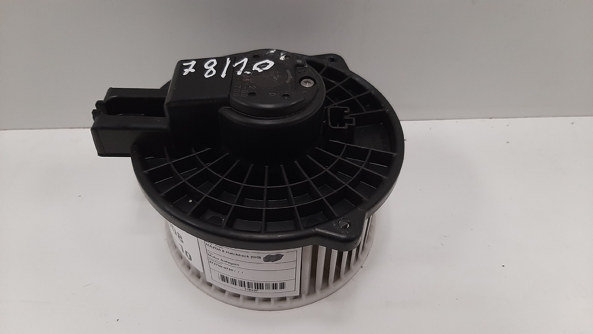 Motor de Sofagem MAZDA 6 Hatchback (GH) | 07 - 13