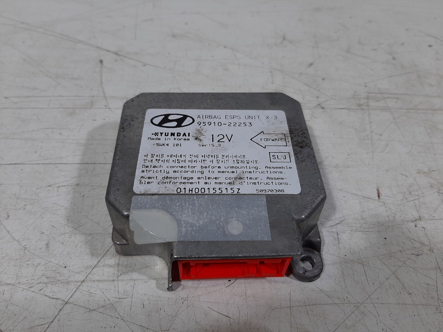 Centralina de Airbags HYUNDAI ACCENT II (LC) | 99 - 06