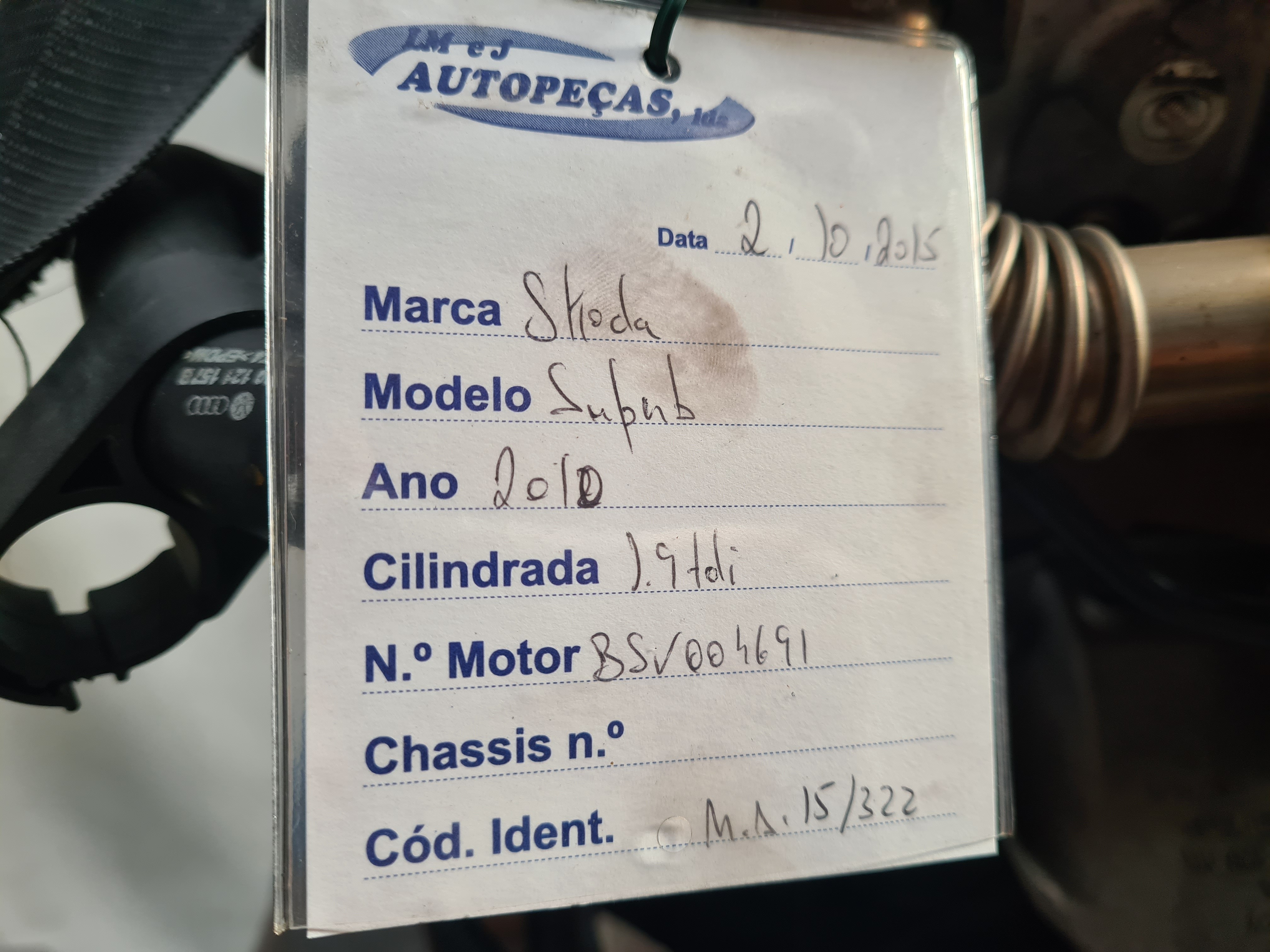 Motor SKODA SUPERB II (3T4) | 08 - 15