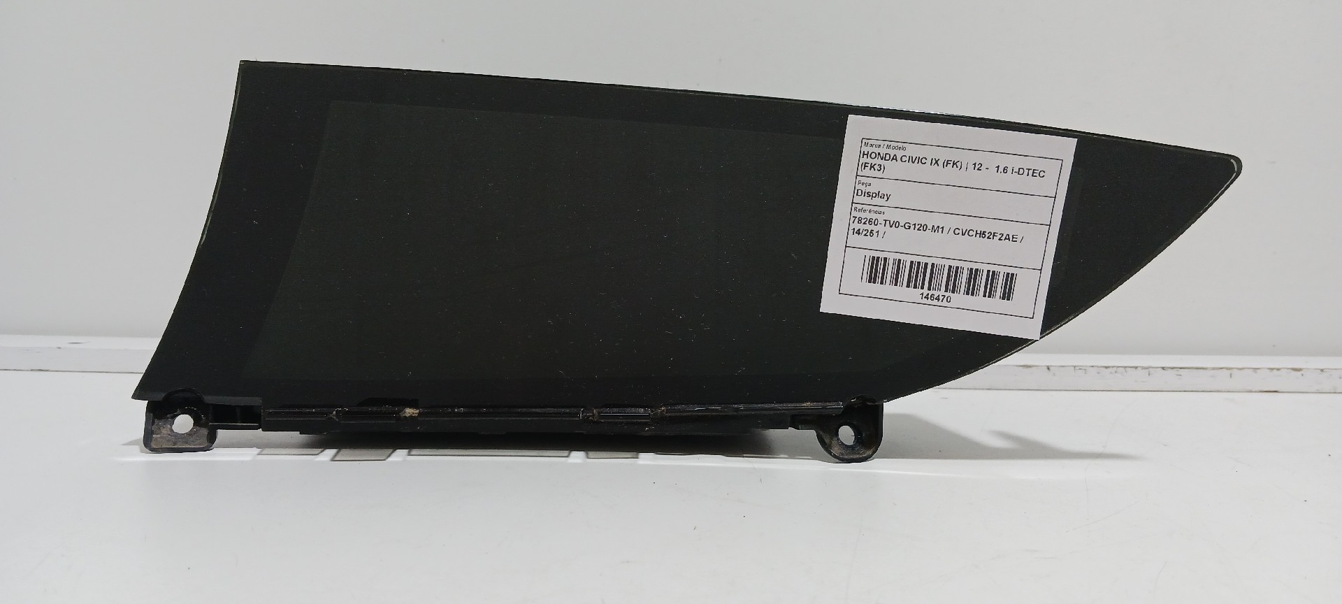 Display HONDA CIVIC IX (FK) | 12 - 