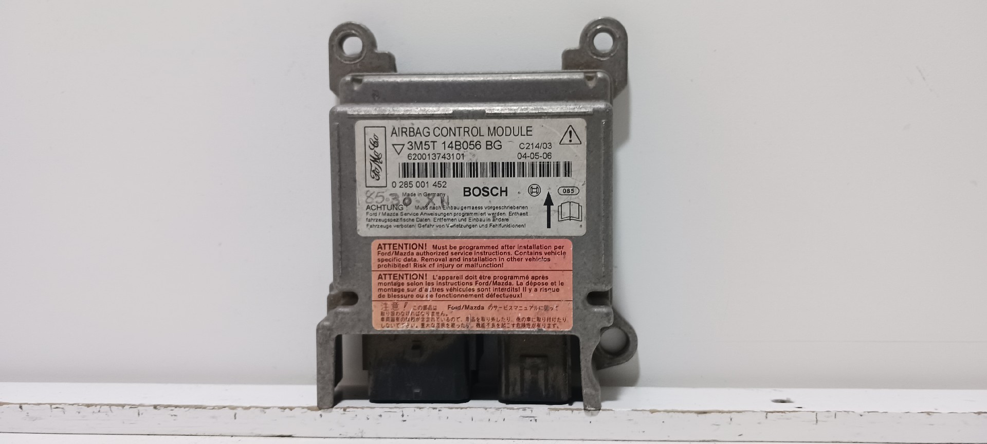 Centralina de Airbags FORD C-MAX (DM2) | 07 - 10