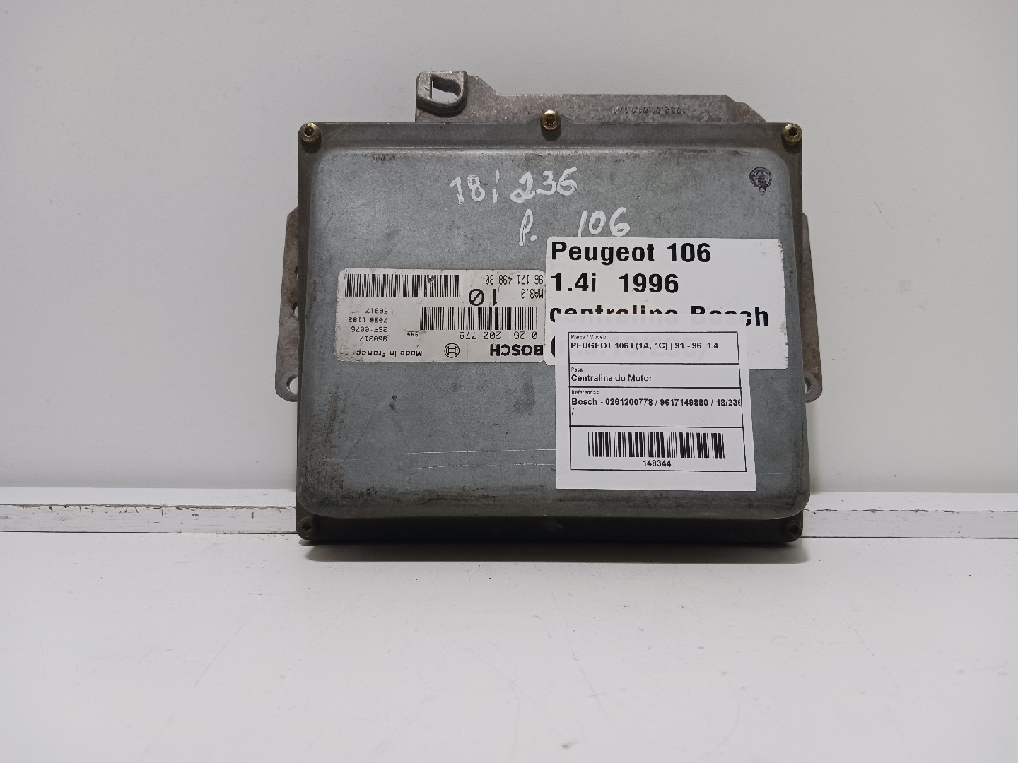 Centralina do Motor PEUGEOT 106 I (1A, 1C) | 91 - 96