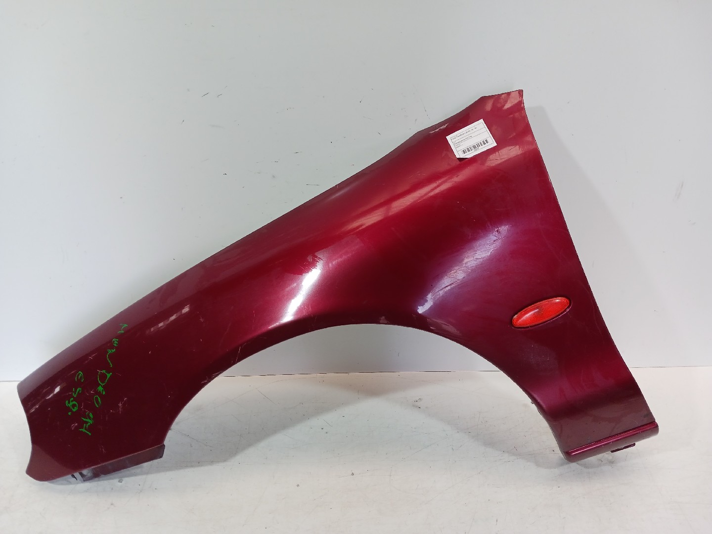Guarda Lamas Frt Esq FORD MONDEO II (BAP) | 96 - 00