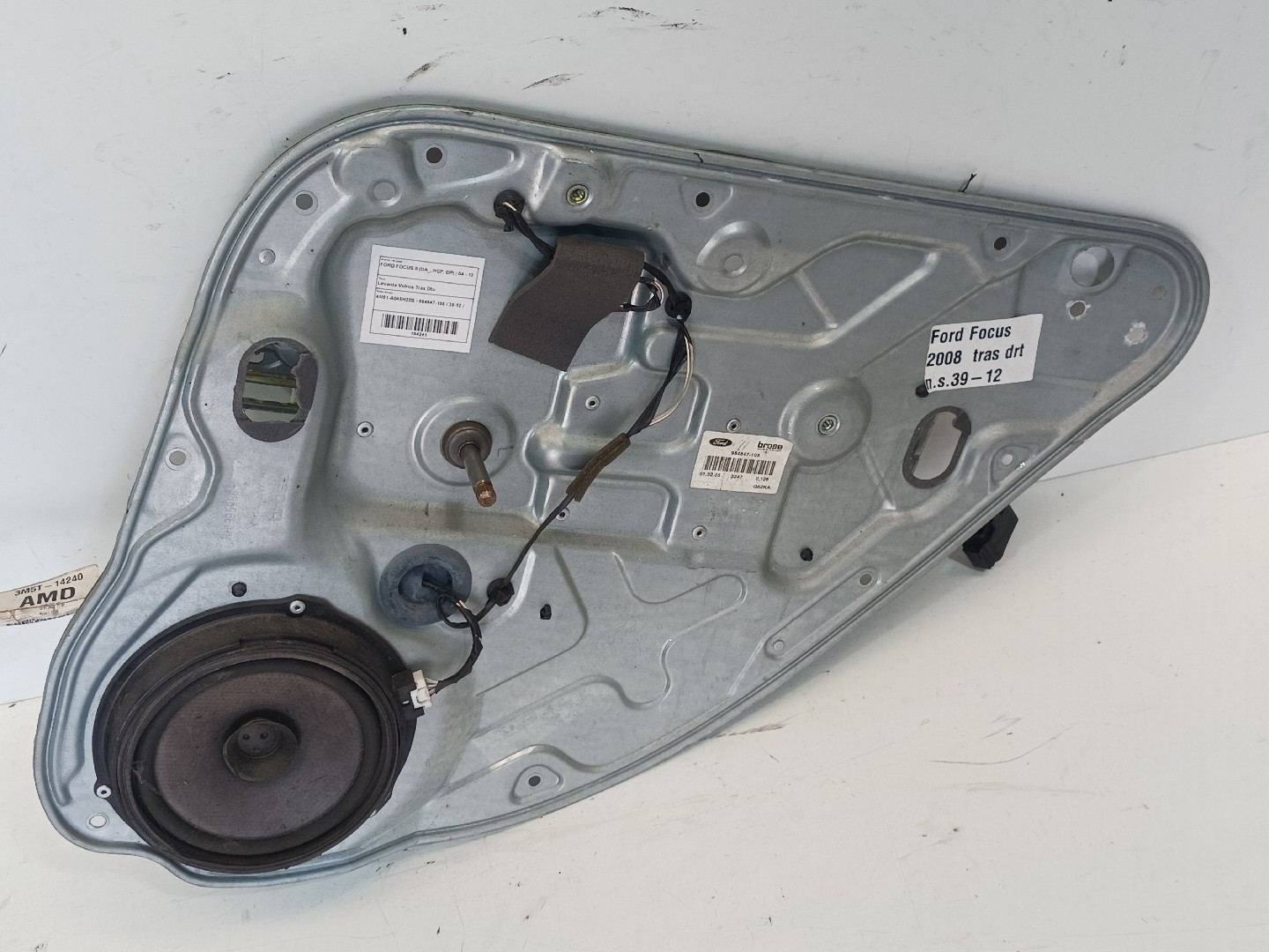 Levanta Vidros Trás Dto FORD FOCUS II (DA_, HCP, DP) | 04 - 13