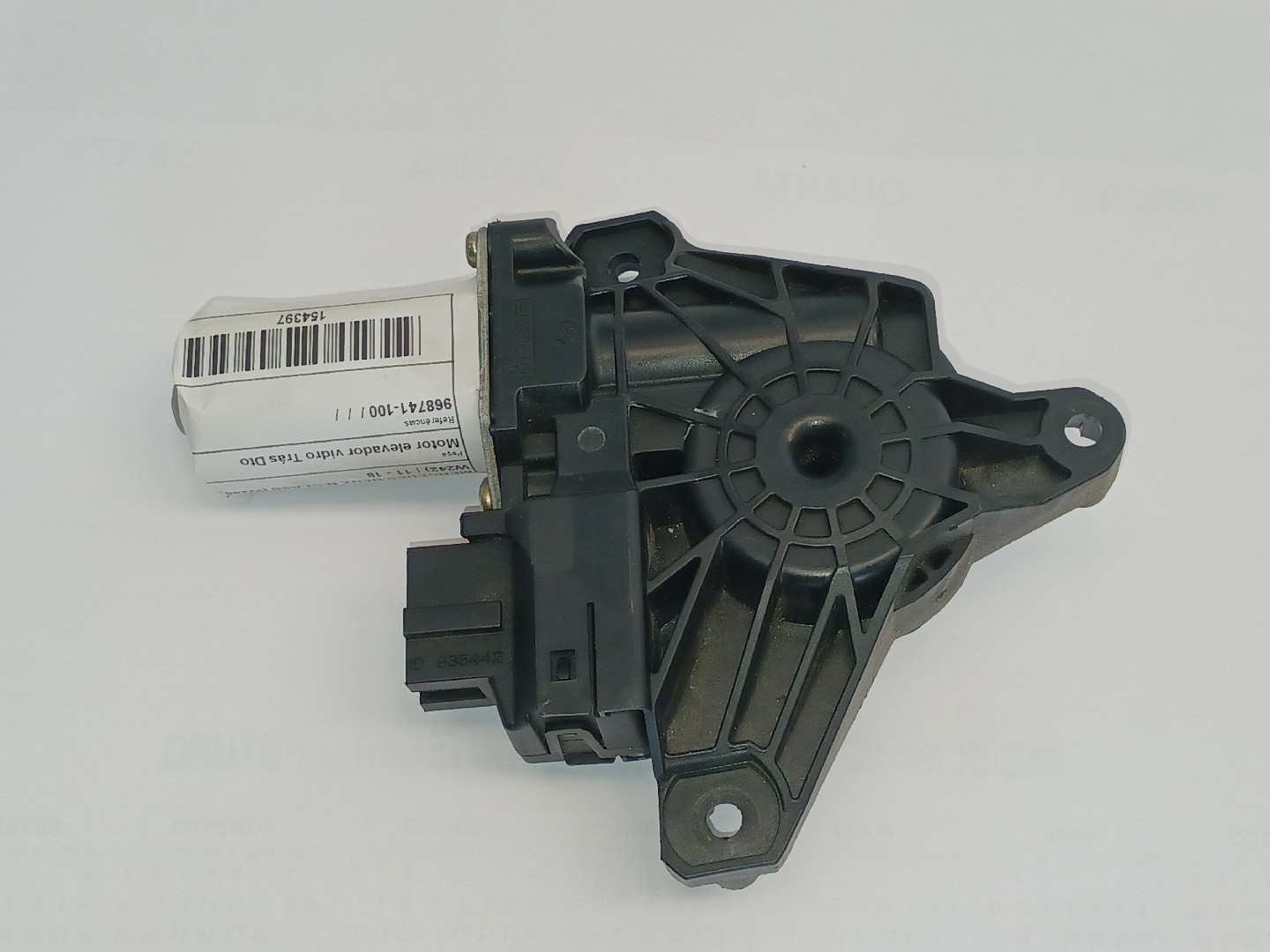 Motor elevador vidro Trás Dto MERCEDES-BENZ B-CLASS (W246, W242) | 11 - 18