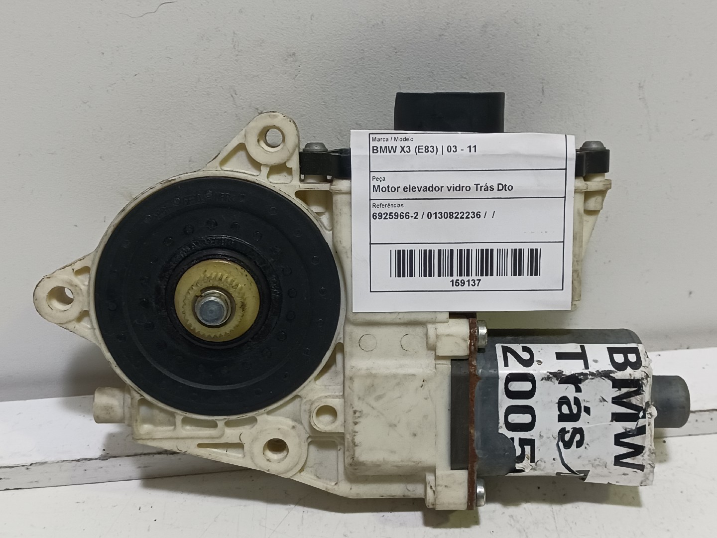 Motor elevador vidro Trás Dto BMW X3 (E83) | 03 - 11