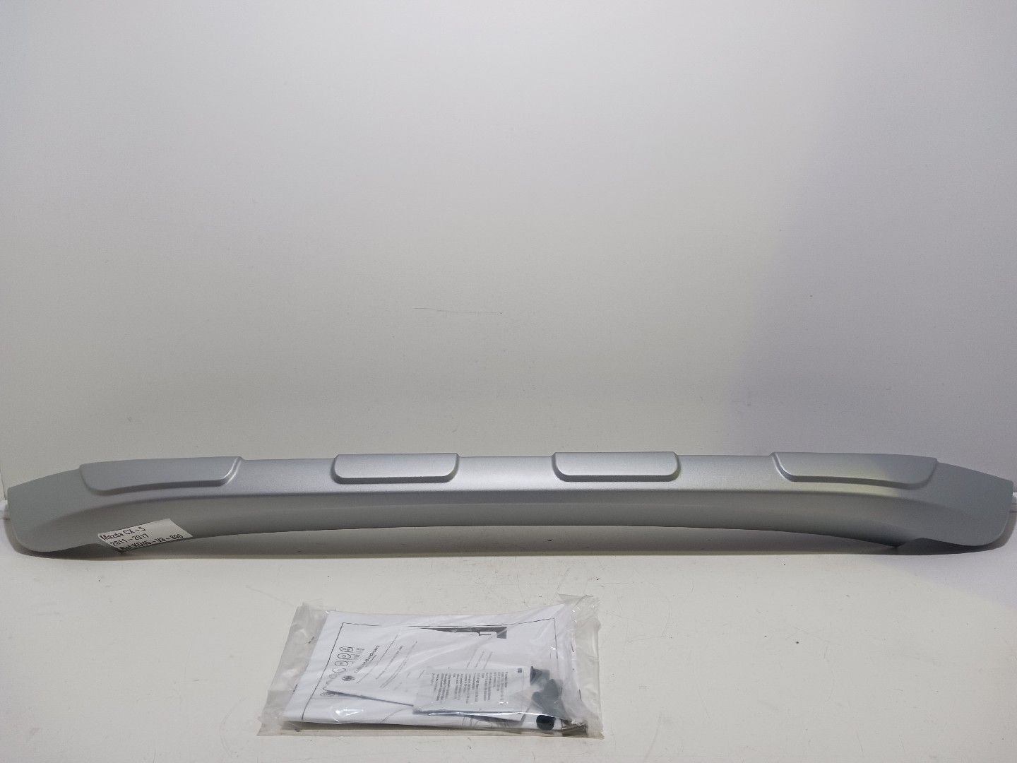 Avental Frente MAZDA CX-5 (KE, GH) | 11 - 17
