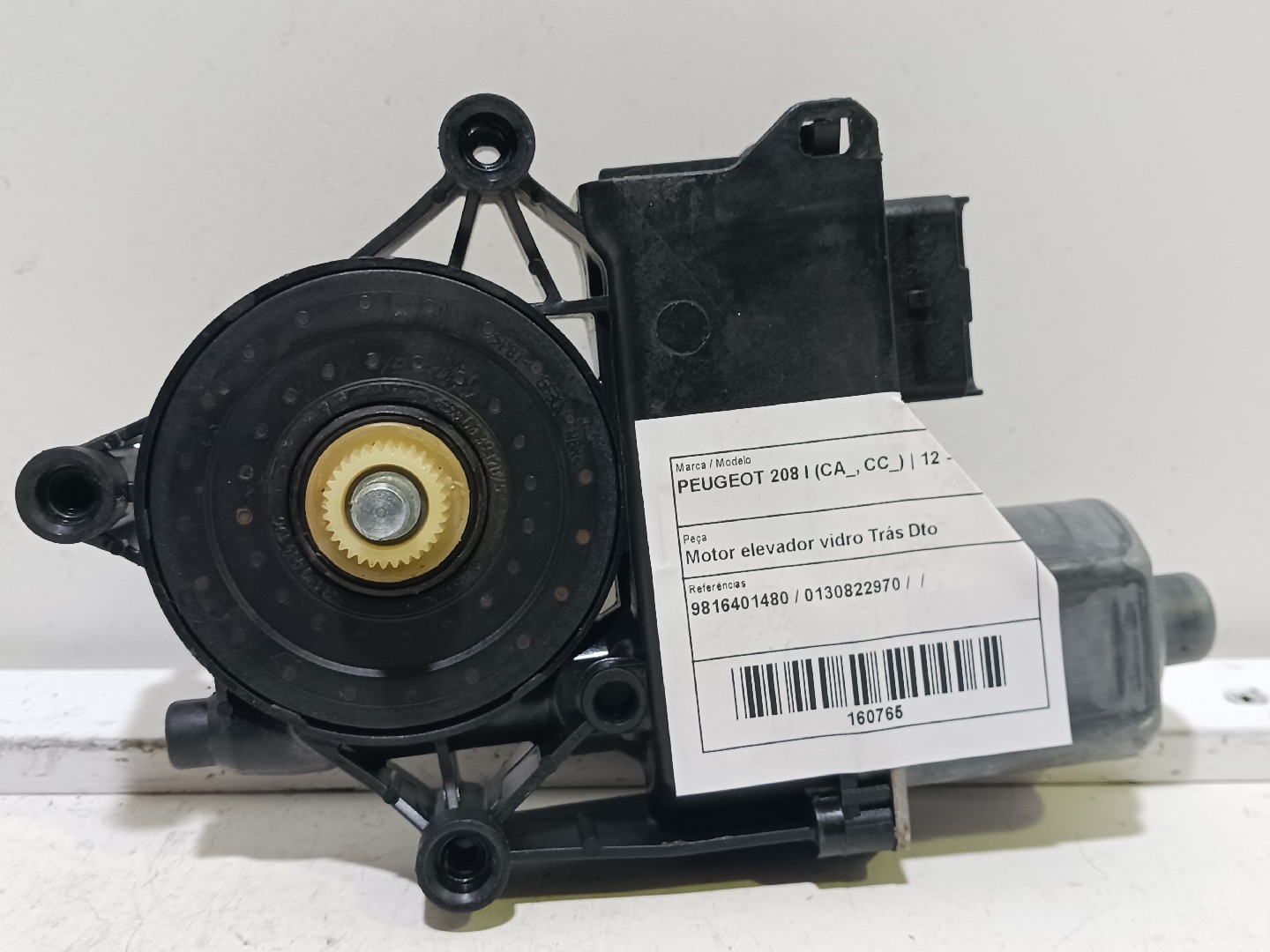 Motor elevador vidro Trás Dto PEUGEOT 208 I (CA_, CC_) | 12 - 