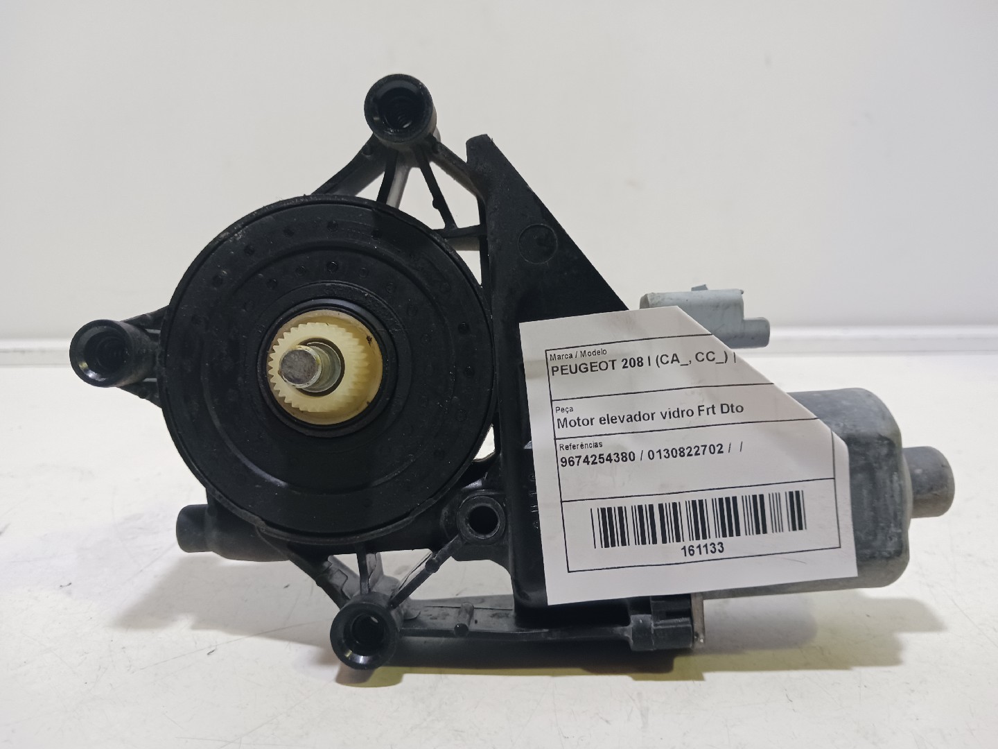 Motor elevador vidro Frt Dto  PEUGEOT 208 I (CA_, CC_) | 12 - 