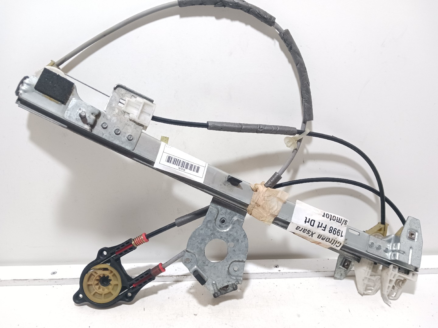 Levanta Vidros Frente Dto CITROEN XSARA (N1) | 97 - 05
