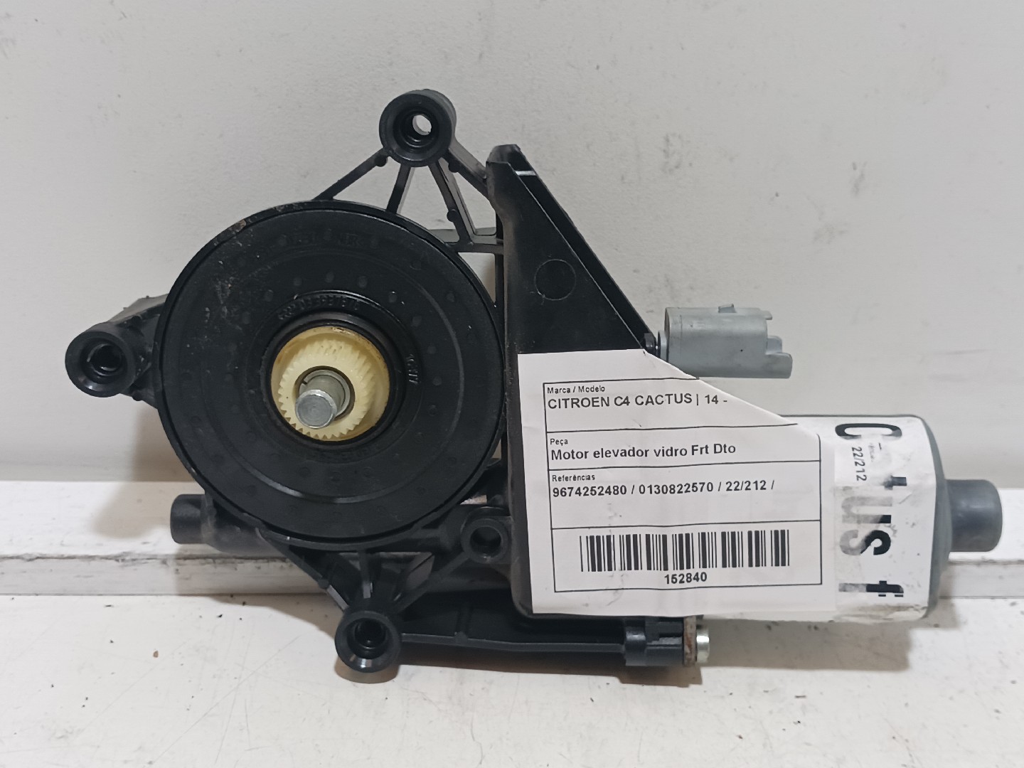 Motor elevador vidro Frt Dto  CITROEN C4 CACTUS | 14 - 