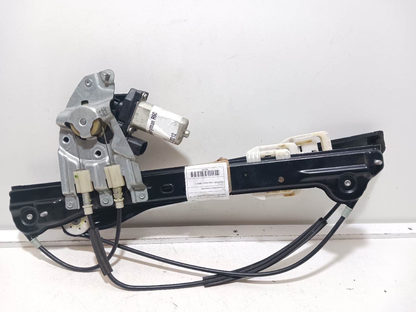 Levanta Vidros Frente Dto MINI MINI COUNTRYMAN (R60) | 10 - 16