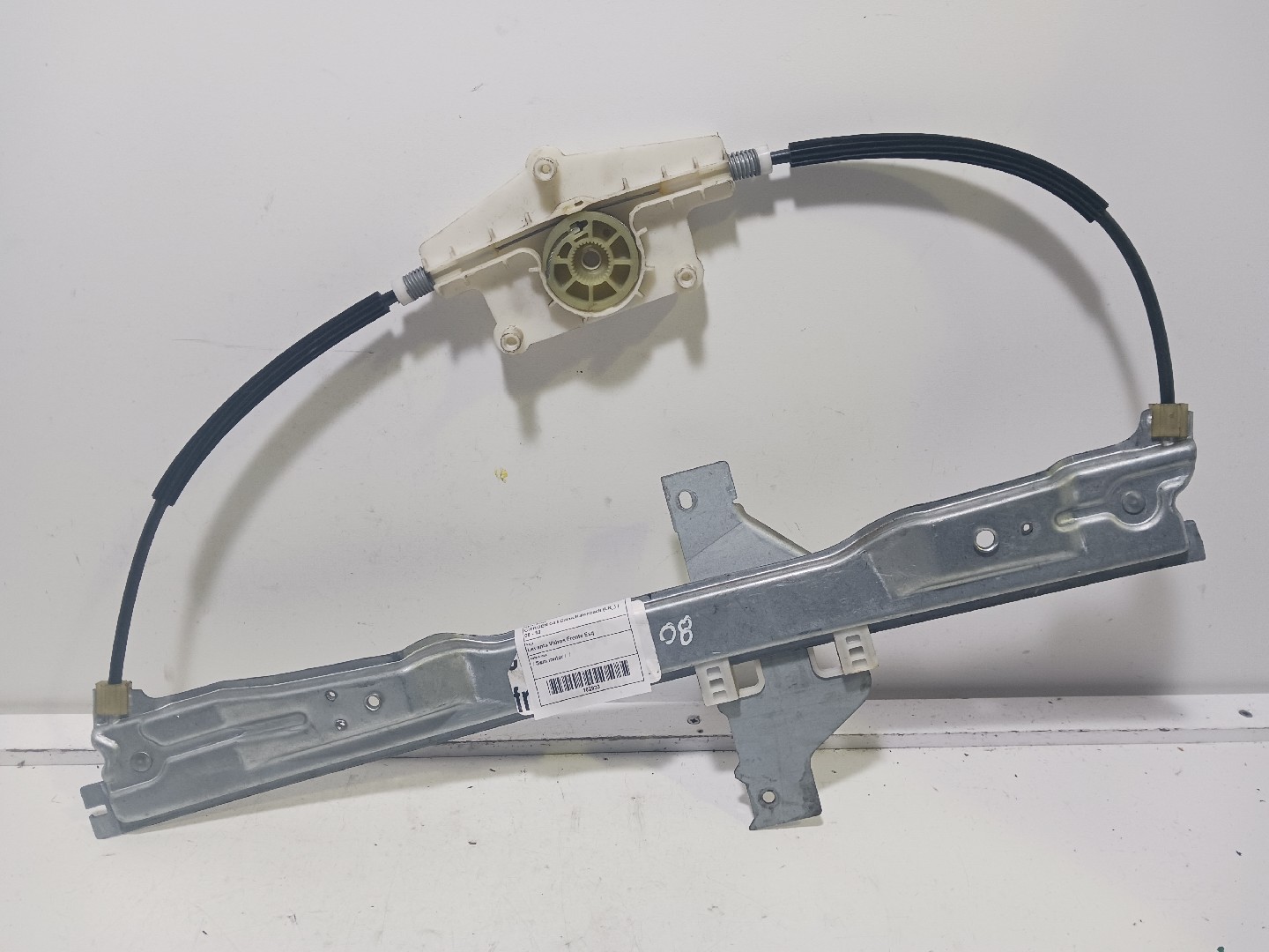 Levanta Vidros Frente Esq CITROEN C4 I Caixa/Hatchback (LR_) | 05 - 10