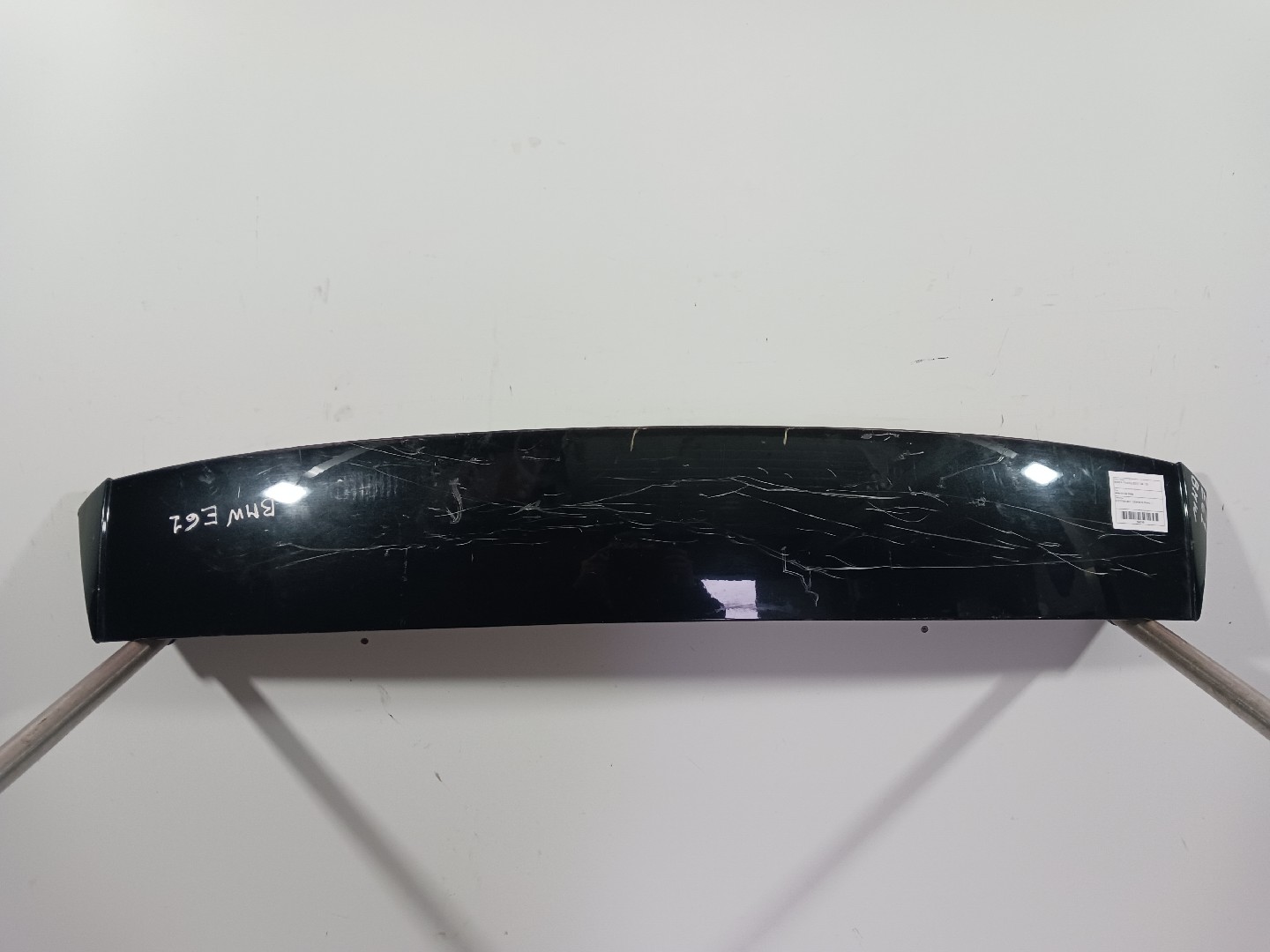 Aileron da Mala BMW 5 Touring (E61) | 04 - 10