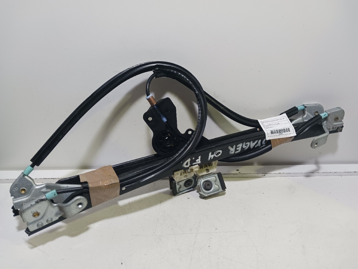 Levanta Vidros Frente Dto CHRYSLER VOYAGER III (RG, RS) | 99 - 08
