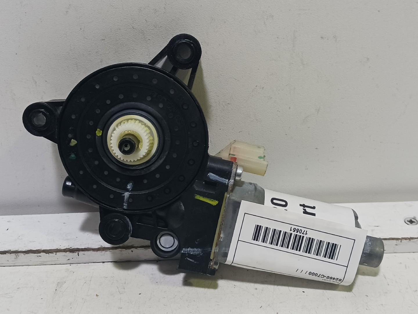 Motor elevador vidro Frt Dto  HYUNDAI i20 (GB, IB) | 14 - 