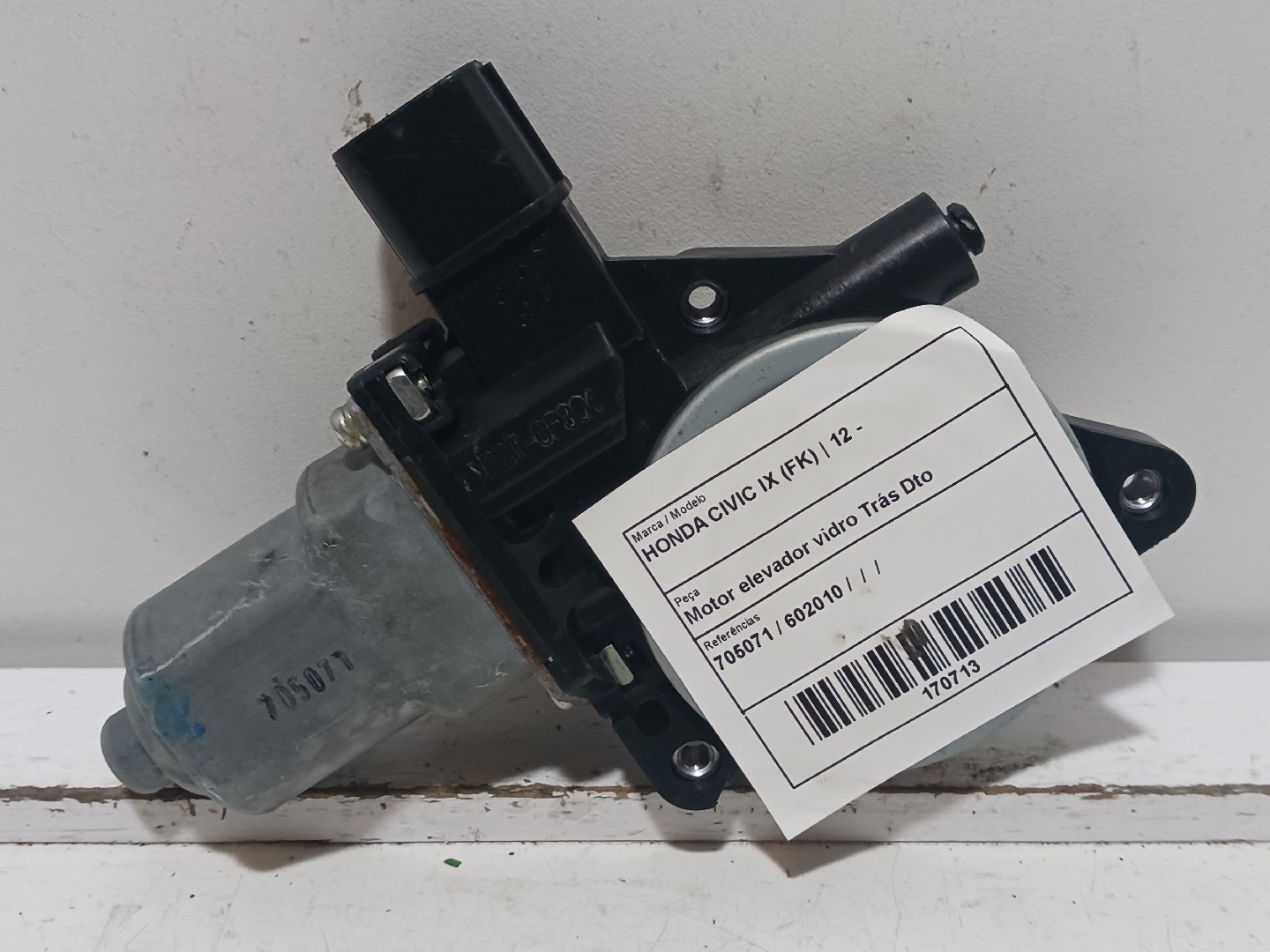 Motor elevador vidro Trás Dto HONDA CIVIC IX (FK) | 12 - 