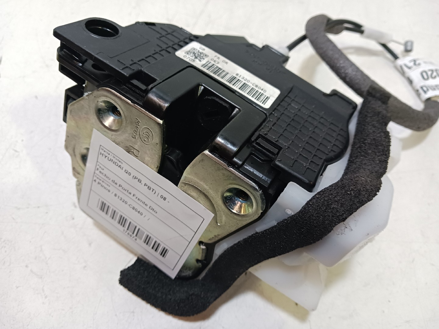 Fecho da Porta Frente Dto HYUNDAI i20 (PB, PBT) | 08 - 