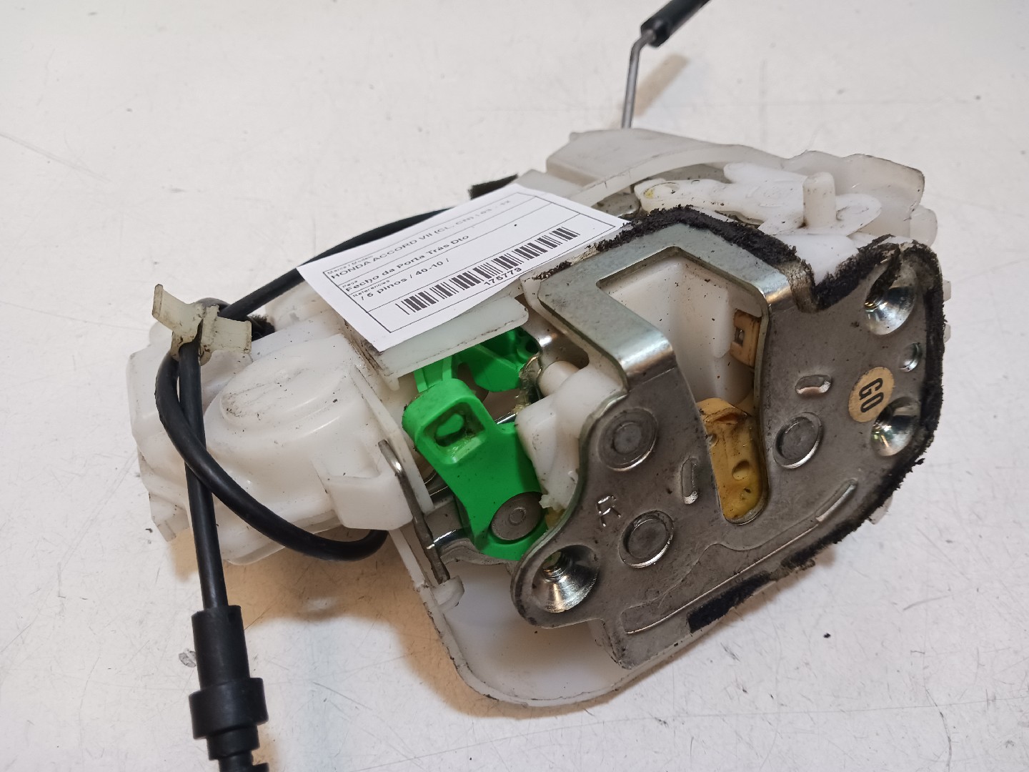 Fecho da Porta Trás Dto HONDA ACCORD VII (CL, CN) | 03 - 12