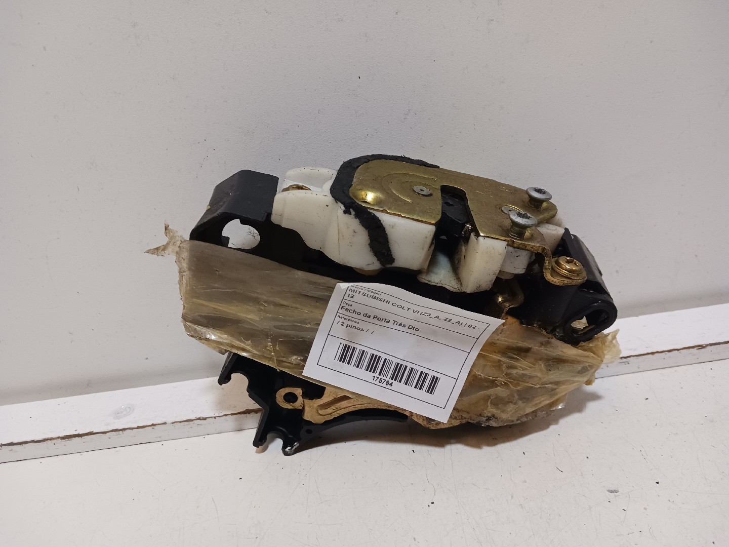 Fecho da Porta Trás Dto MITSUBISHI COLT VI (Z3_A, Z2_A) | 02 - 12