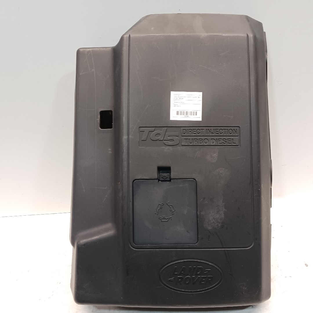 Tampa do motor LAND ROVER DISCOVERY II (L318) | 98 - 04