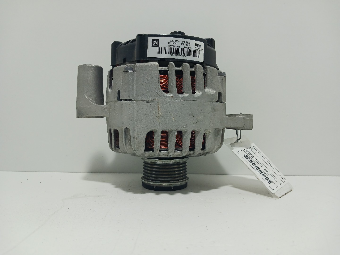 Alternador OPEL INSIGNIA A (G09) | 08 - 17