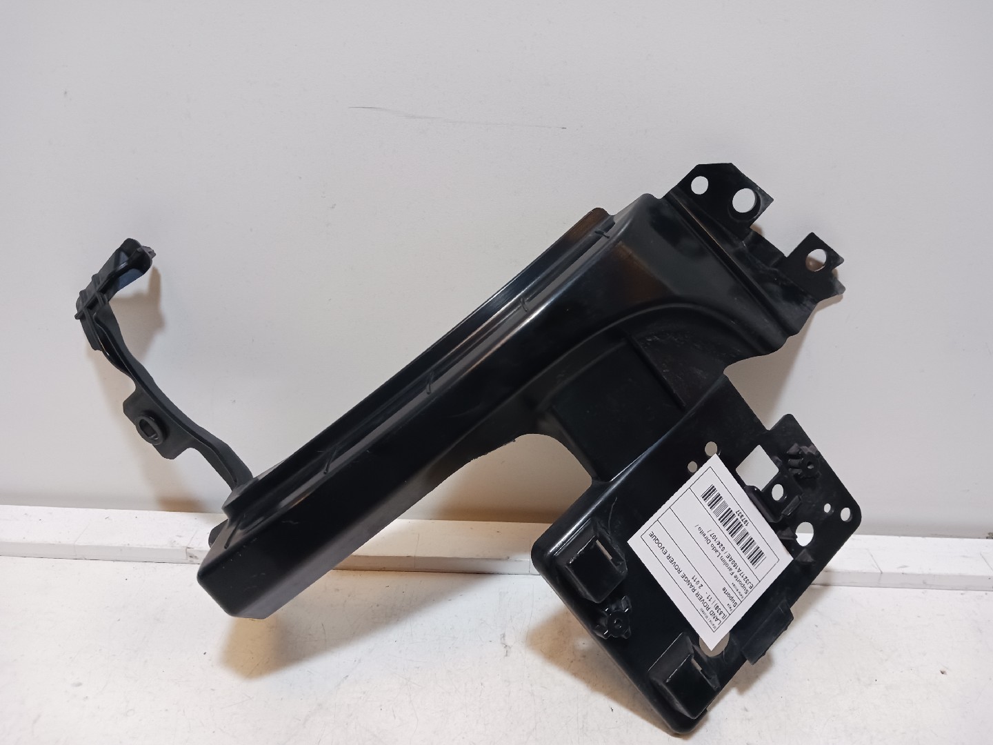 Suporte  LAND ROVER RANGE ROVER EVOQUE (L538) | 11 - 
