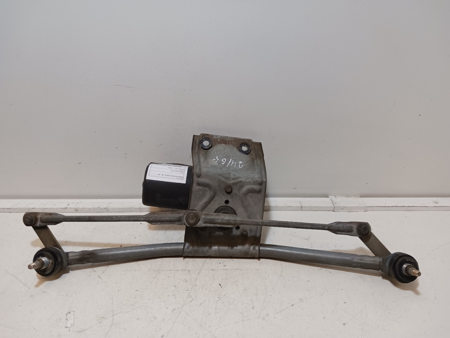 Limpa Vidros Frt FORD FIESTA III (GFJ) | 89 - 97