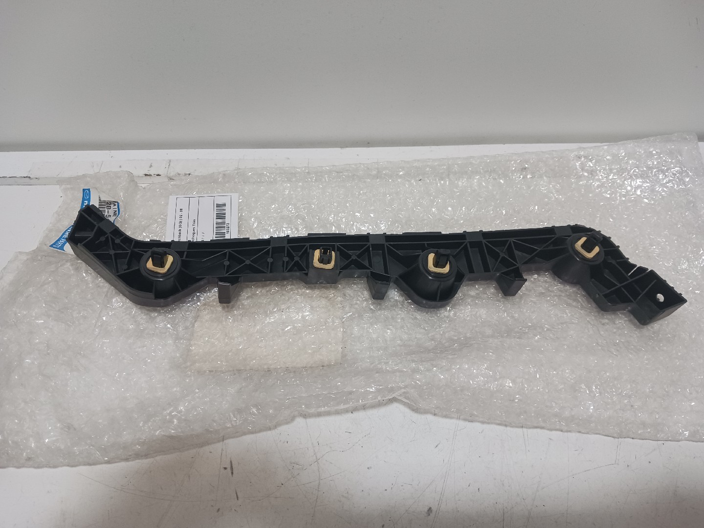 Guia do parachoques Dto MAZDA 6 Hatchback (GG) | 02 - 08