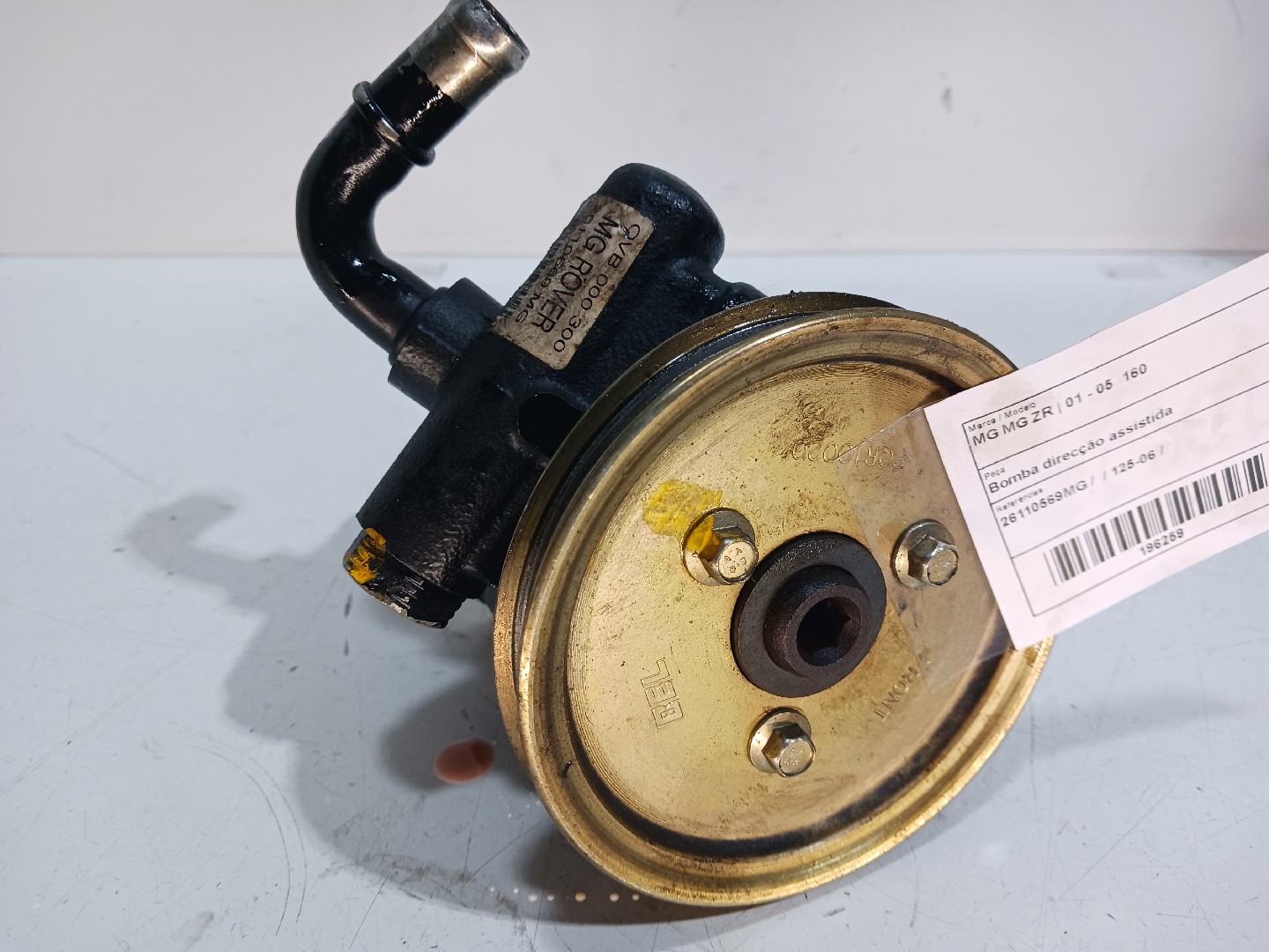 Bomba direcção assistida MG MG ZR | 01 - 05