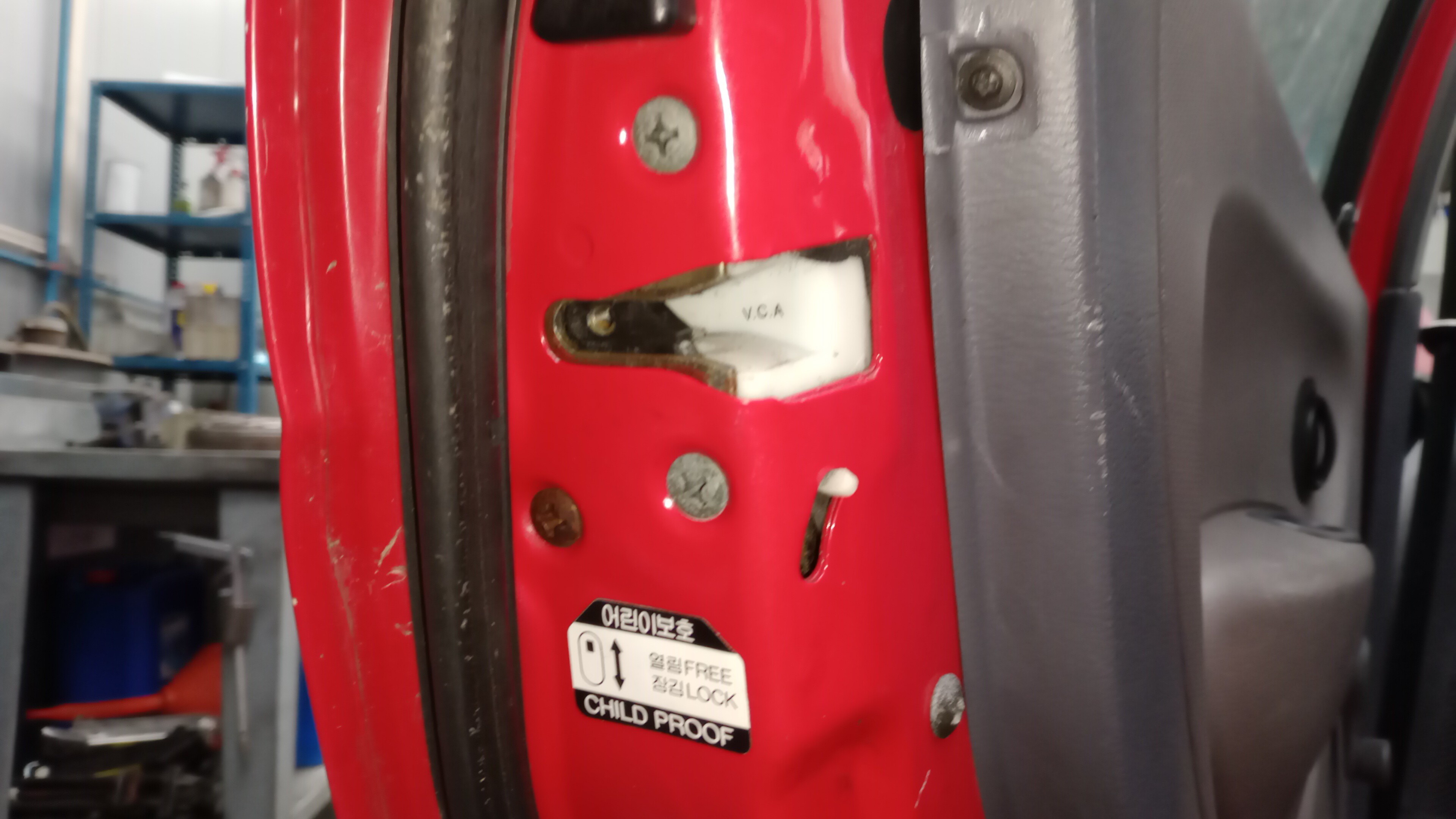 Fecho da Porta Trás Esq DAEWOO MATIZ (M100, M150) | 98 - 