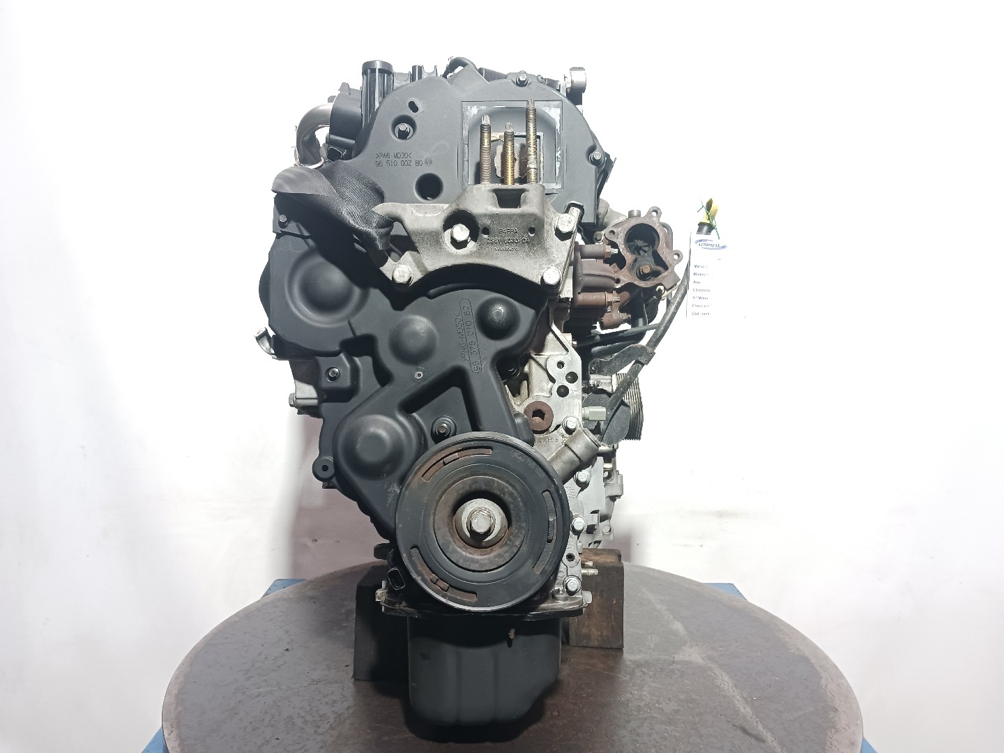 Motor FORD FIESTA V (JH_, JD_) | 01 - 14