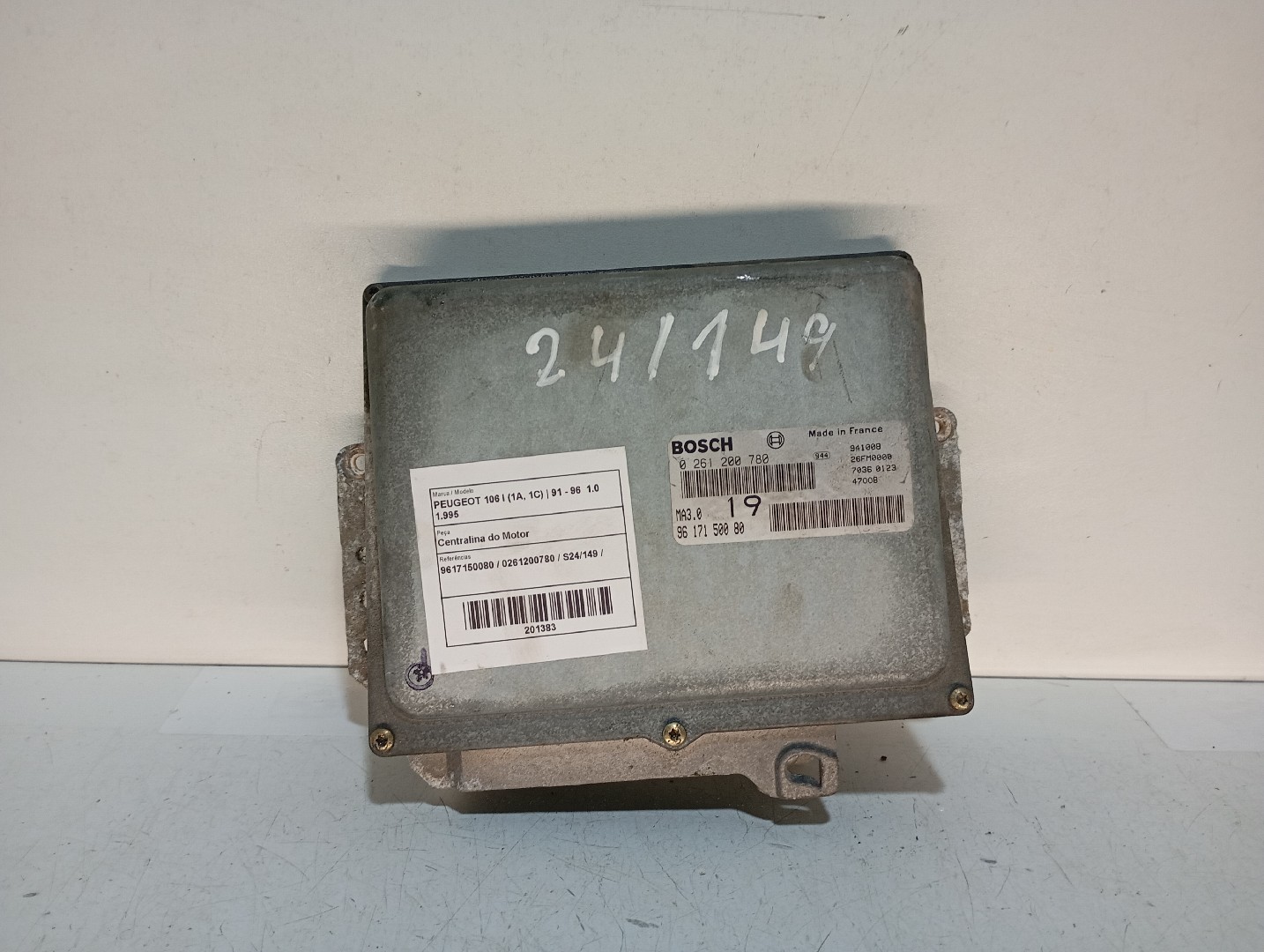 Centralina do Motor PEUGEOT 106 I (1A, 1C) | 91 - 96