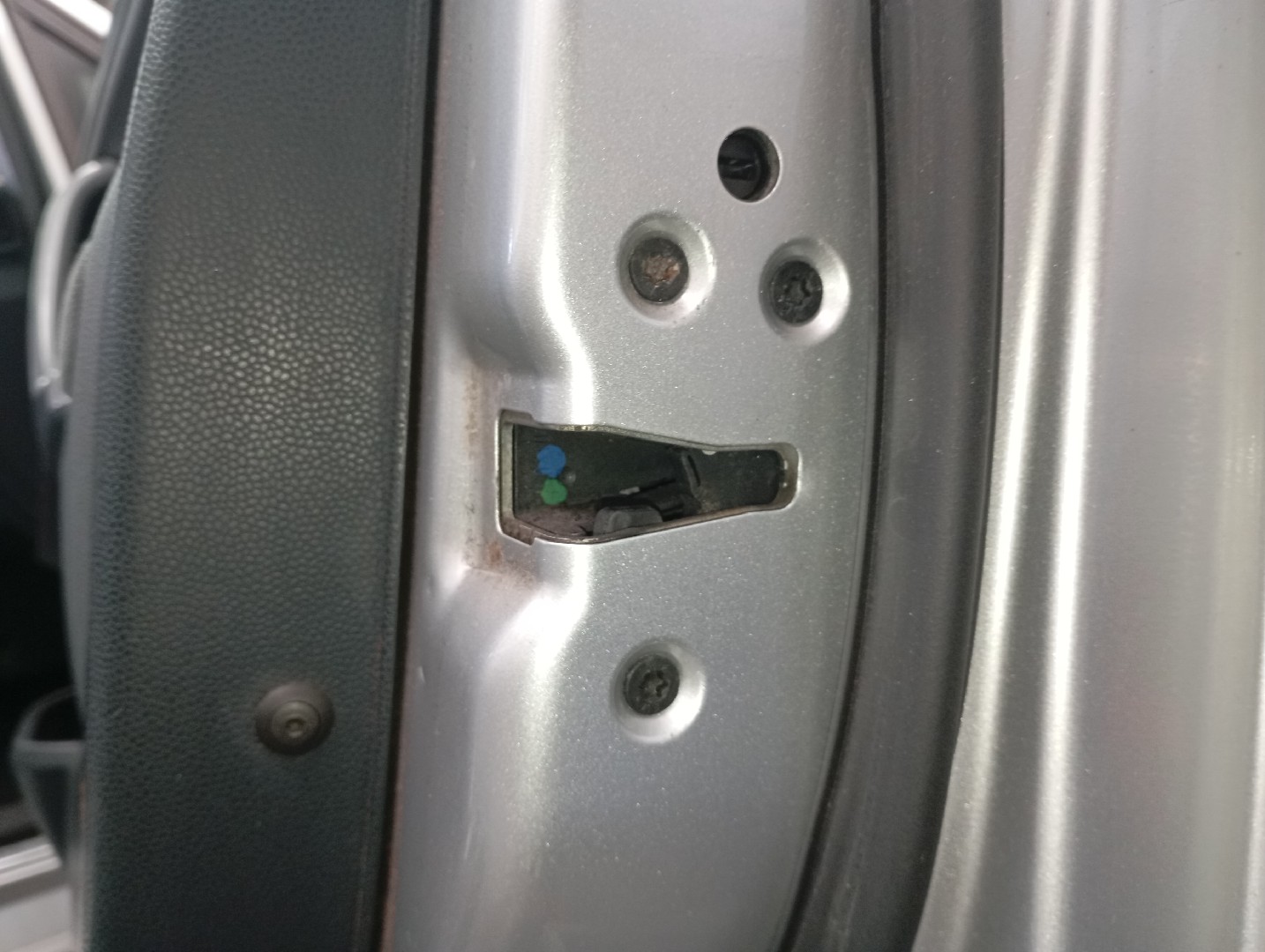 Fecho da Porta Frente Dto FORD FIESTA VI (CB1, CCN) | 08 - 