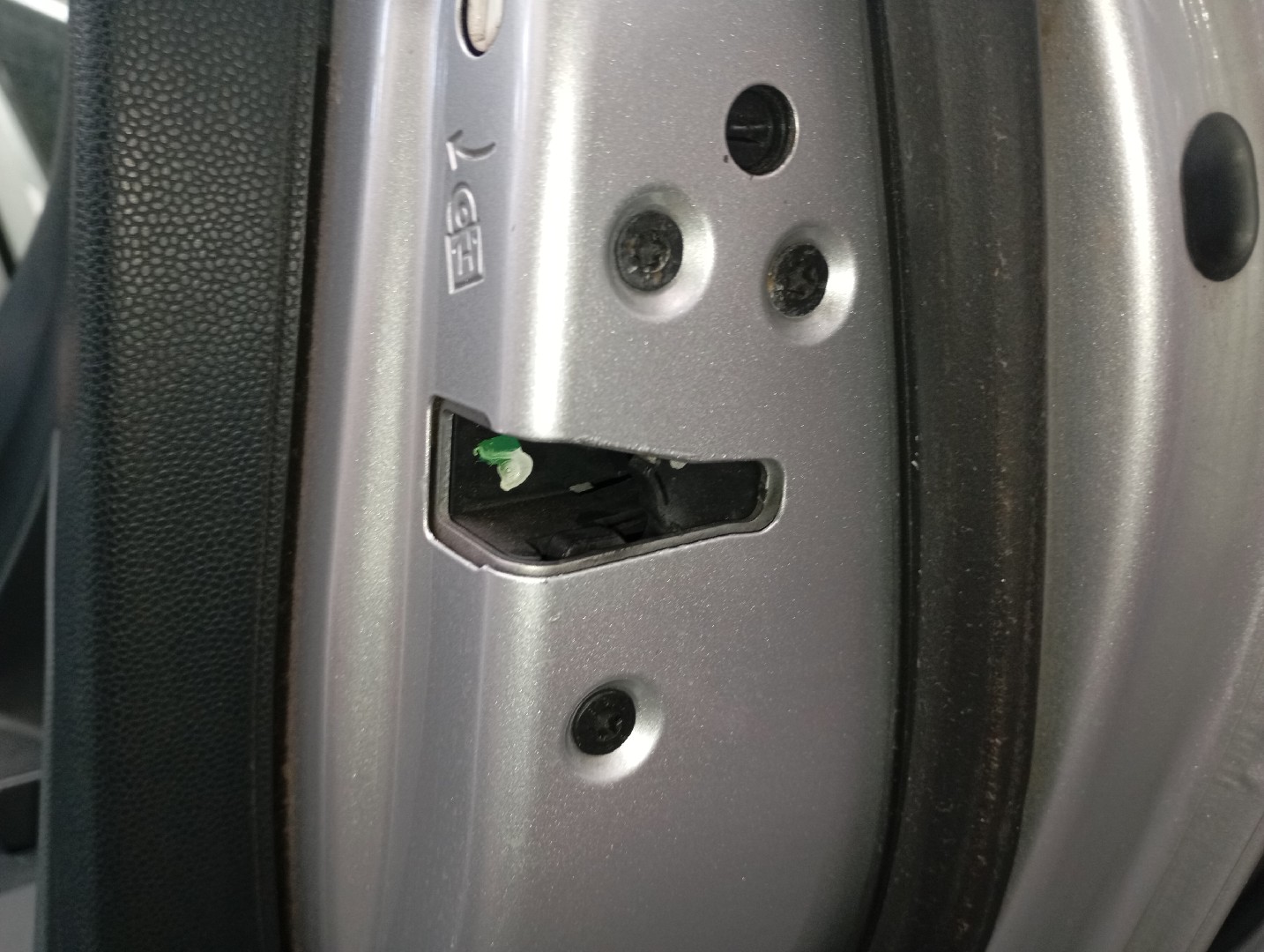 Fecho da Porta Trás Dto FORD FIESTA VI (CB1, CCN) | 08 - 